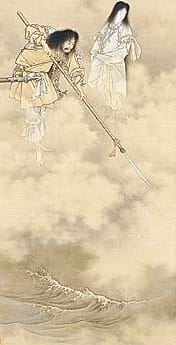 Izanami e Izanagi na Ponte do Céu Izanami e Izanagi na Ponte do Céu