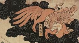 Parte da lenda de Tamamo-no-Mae