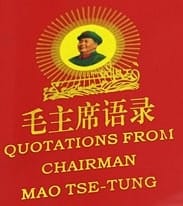 O Livro Vermelho de Mao Tse-Tung