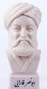 Imagem puramente ilustrativa para "A Incoerência dos Filósofos", de Al-Ghazali