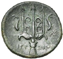 O tridente de Neptuno, ou Poseidon, numa moeda